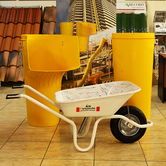 Construction Site Accessories